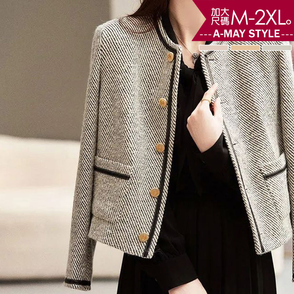 加大碼外套 小香風 日韓優雅斜紋顯瘦毛呢外套(M-2XL)【XC070589】＊艾美時尚(現 預)