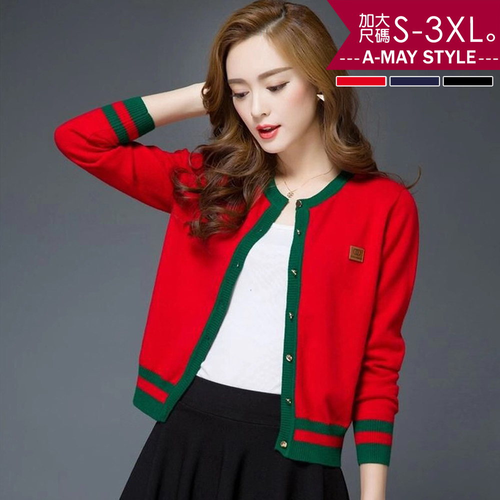 加大碼女裝 針織 小香風 優雅撞色短版顯瘦針織外套(S-3XL)【XC072033】*艾美時尚(現 預)