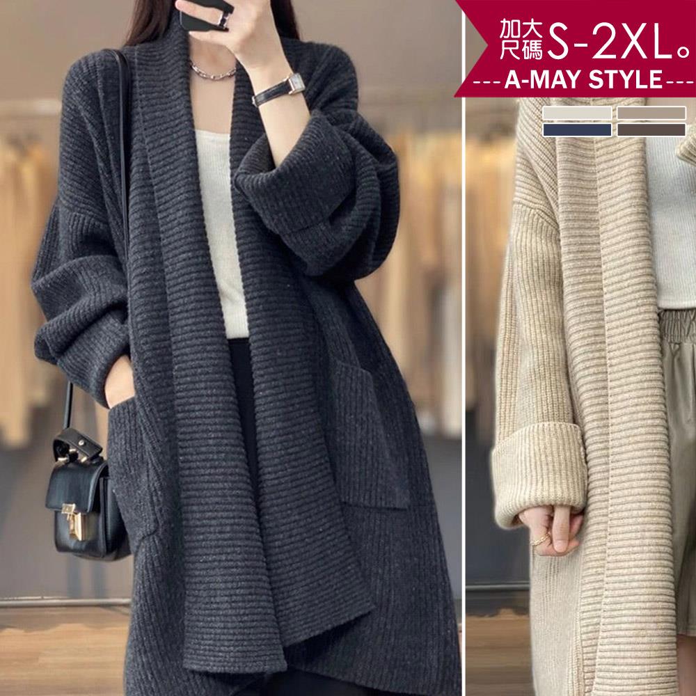 加大碼 針織 外套 日韓設計慵懶中長版開衫針織外套(S-2XL)【XC082368】*艾美時尚(現 預)