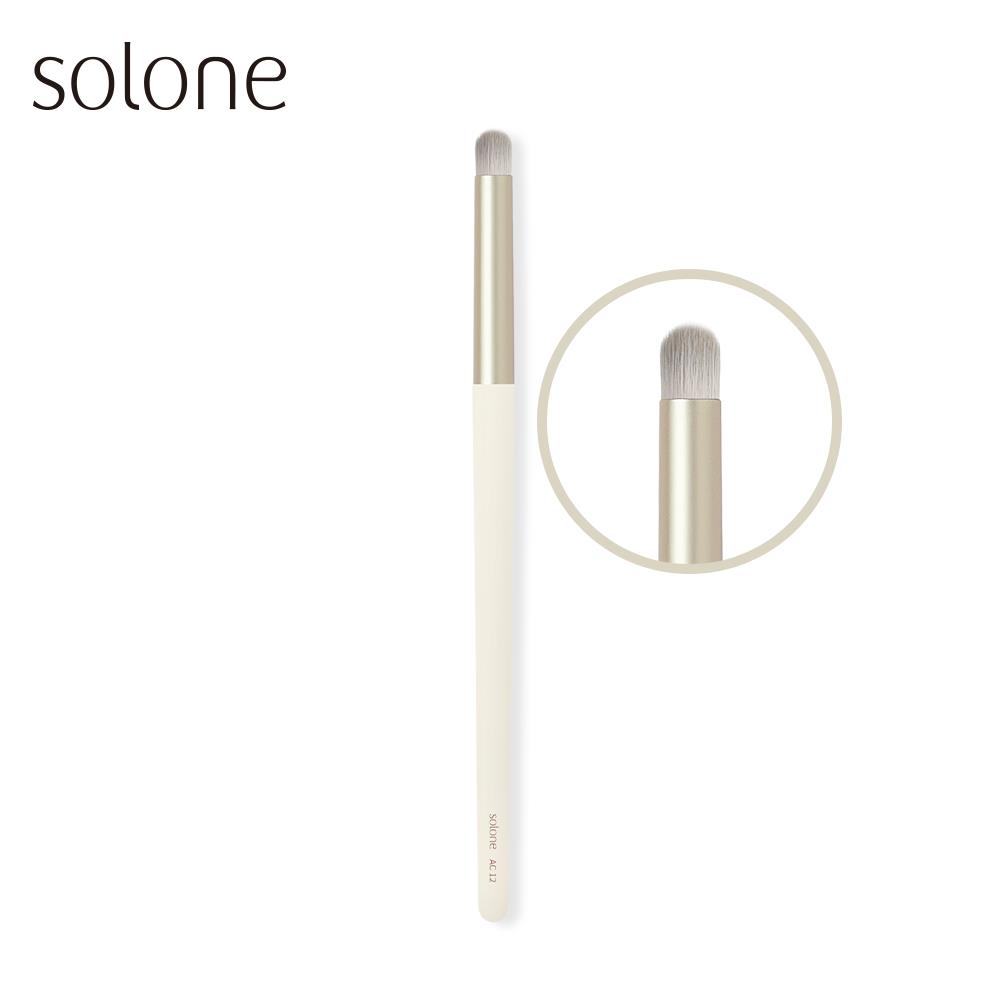 Solone Elaborate Makeup Pencil Brush/ AC12