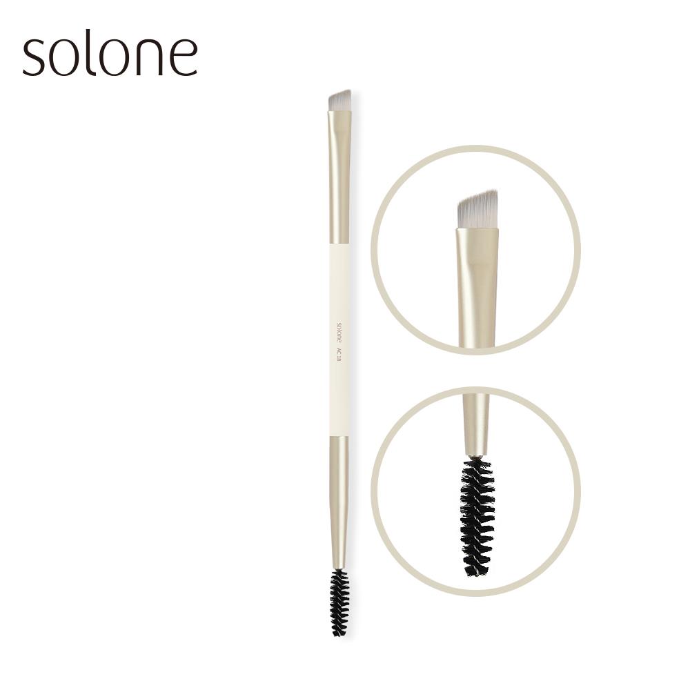 Solone Elaborate Makeup Dual-Ended Brow Brush/ AC18