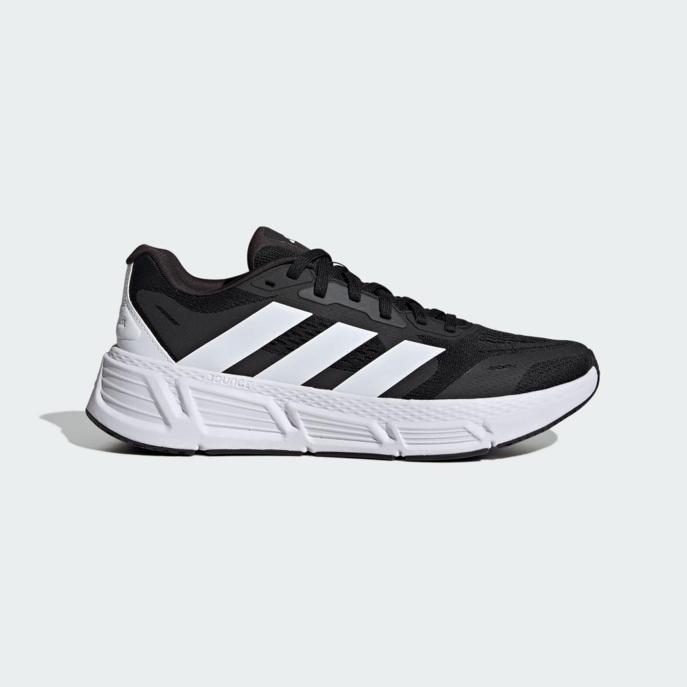 Adidas men's questar outlet tnd running shoe