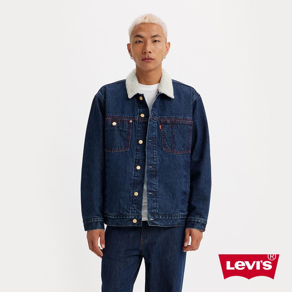 Levis 男款 毛領牛仔外套 / 復古寬鬆版型 / 精工深藍染水洗 / 限定金扣 / 2024春節設計款 熱賣單品