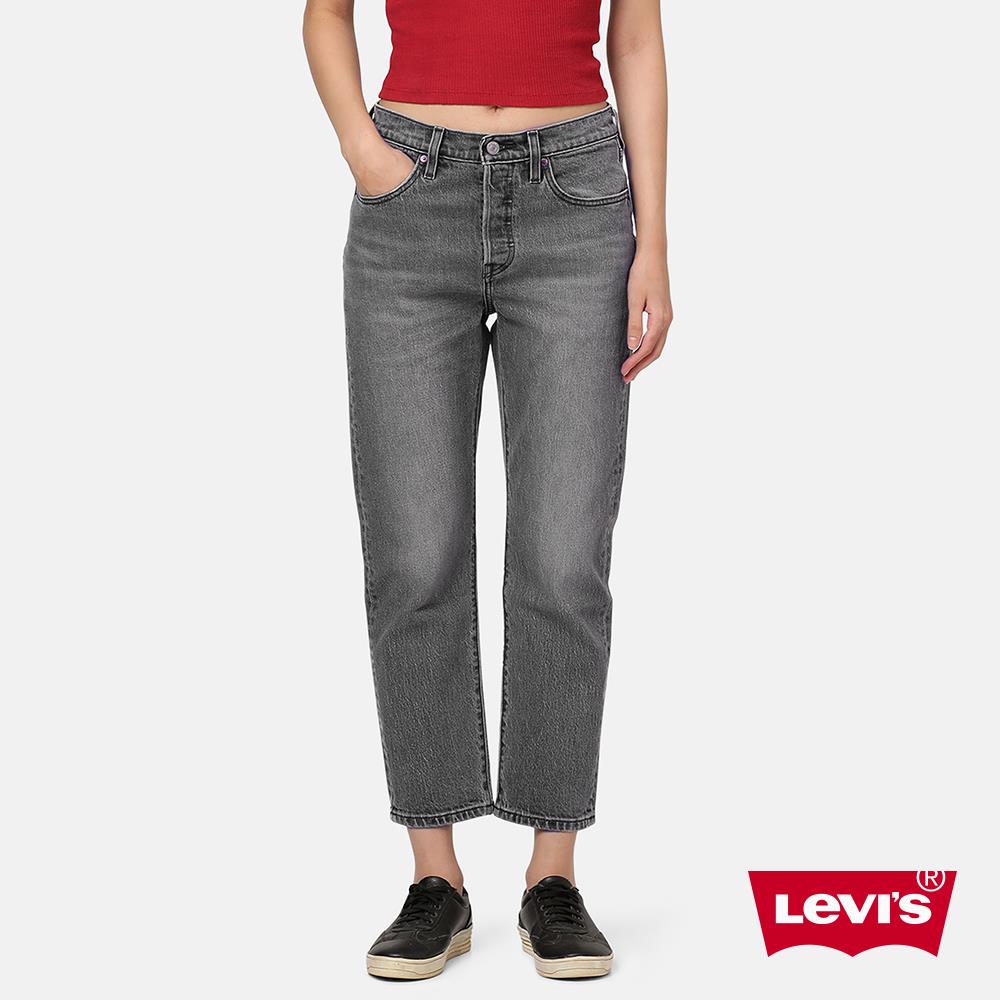 Levis jeans no 2 1888 online pris