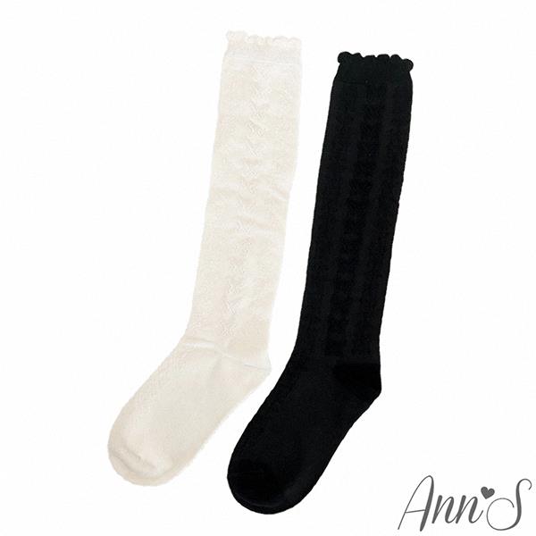 Ann’S 精緻立體泡泡花邊鏤空薄透長筒襪膝下襪-2色