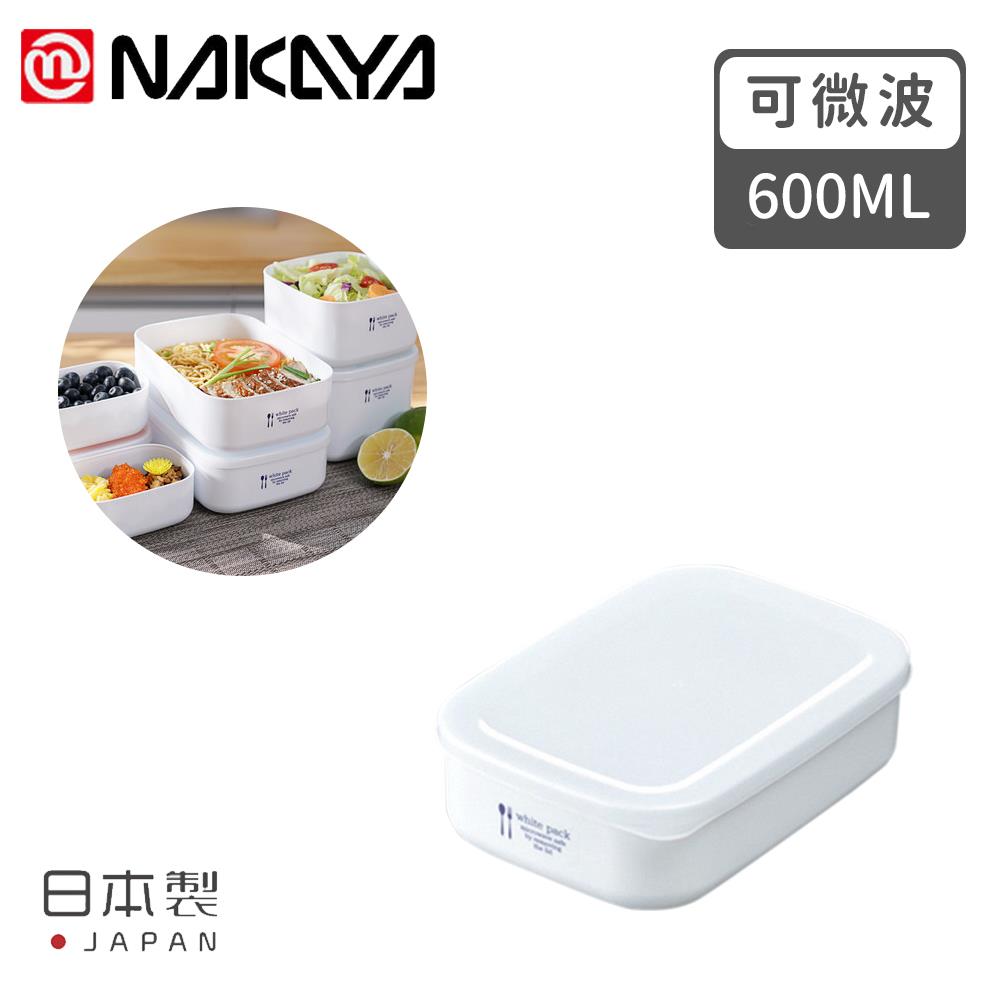 【日本NAKAYA】可微波長方形保鮮盒600ML(600mlx1)