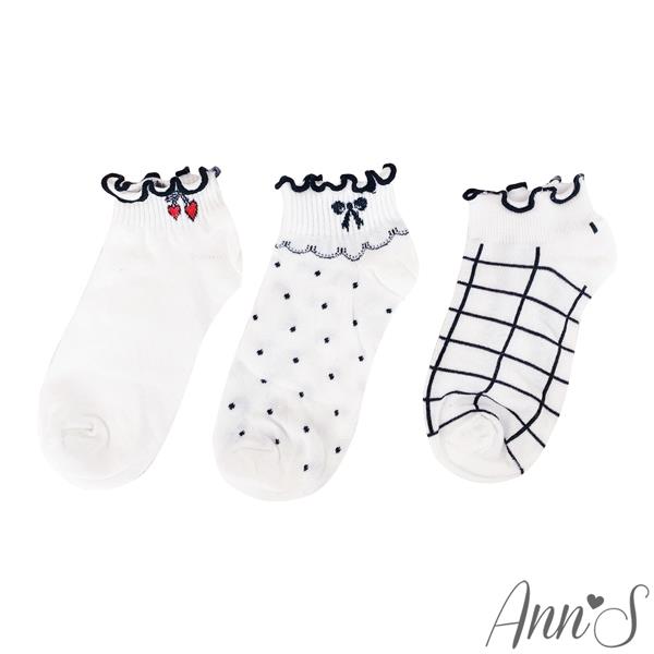 Ann’S 黑白色調短襪-3色
