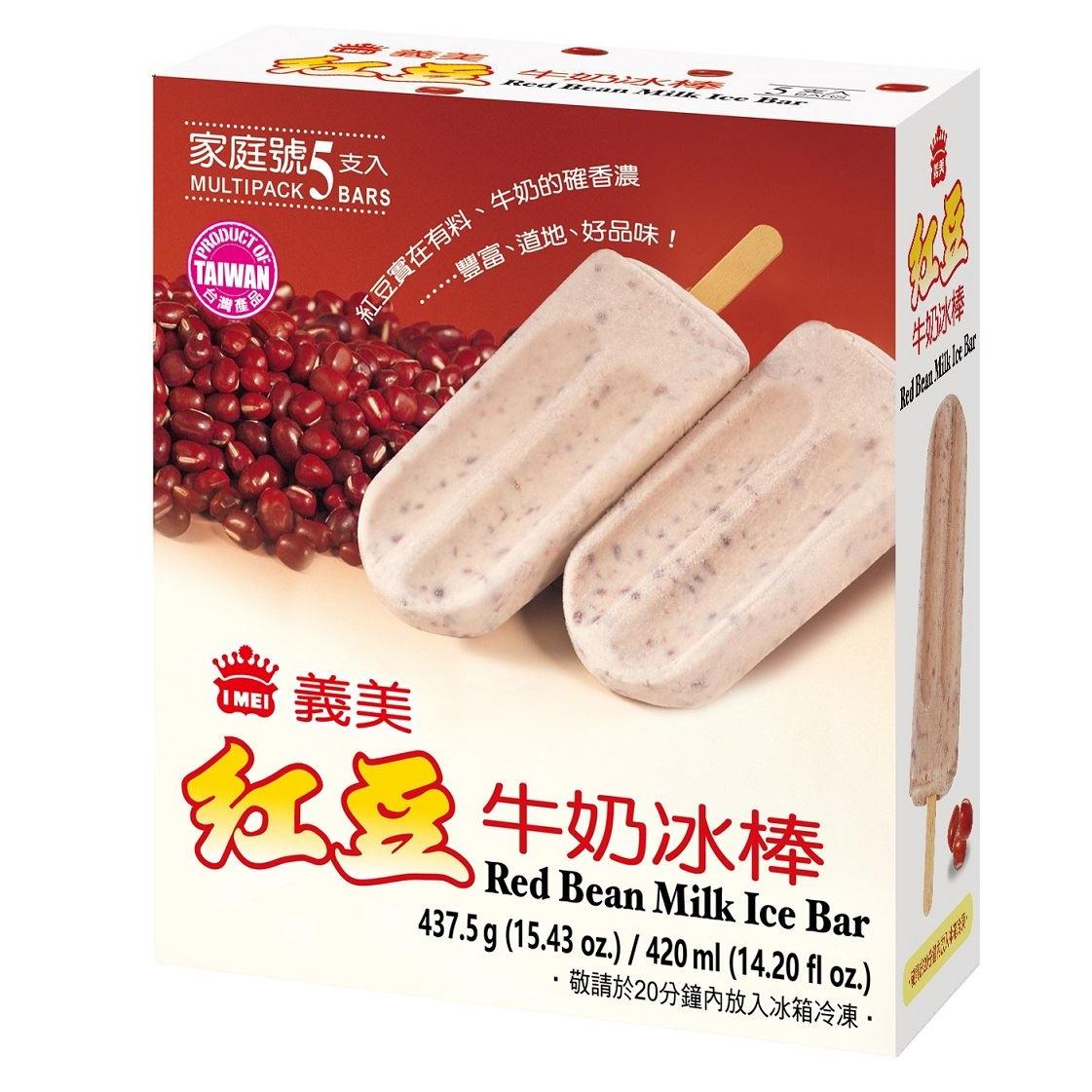 【冷凍店取－義美】紅豆牛奶冰棒５入／盒(８７．５ｇ／支；５支／盒)