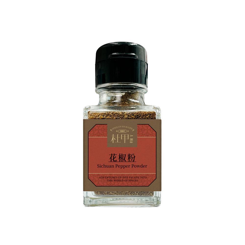 花椒粉 24g/罐(全素)