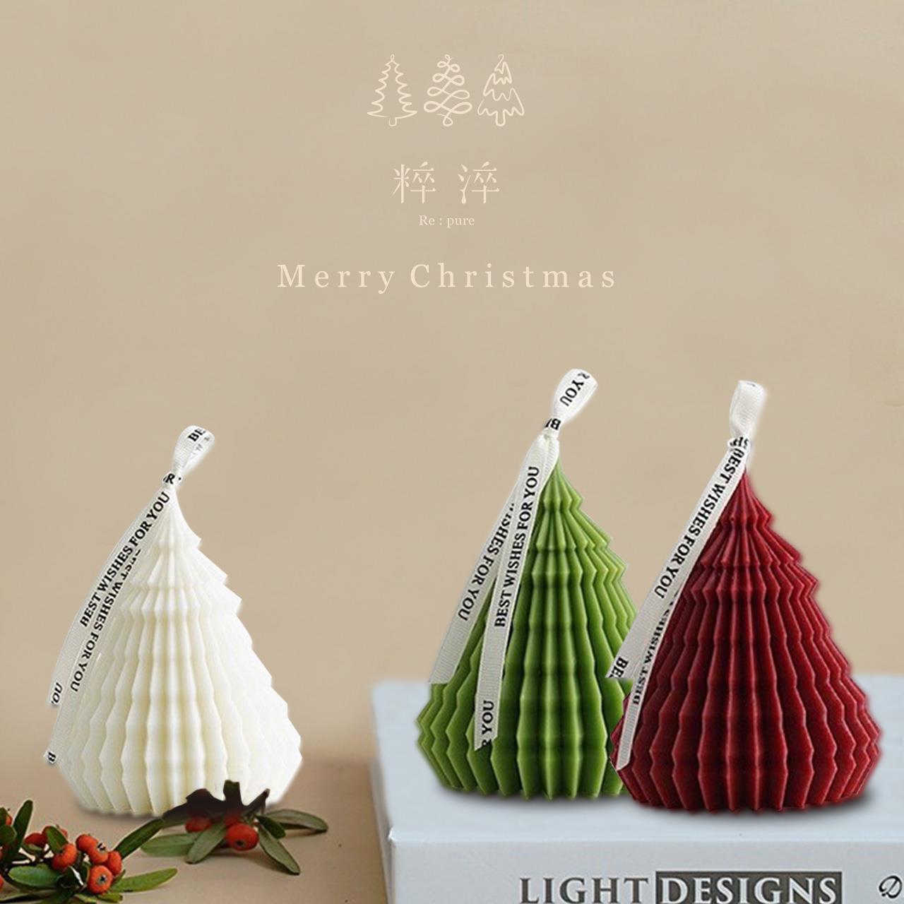 聖誕蠟燭香薰擺飾(聖誕樹香薰蠟燭/禮物/活動禮品/療癒小物)