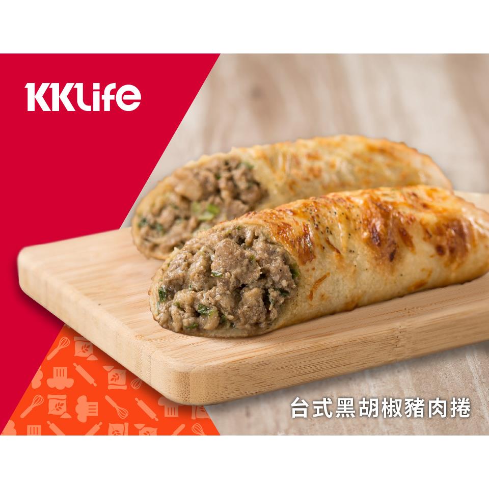 【冷凍店取-KKLife】台式黑胡椒豬肉捲(180g/條*1條/包)