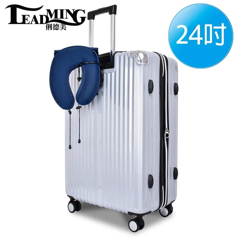 【Leadming 俐德美】24吋時尚美學旅行箱 TSA鎖 隱藏式杯架出國旅遊行李箱/亞麻灰/LG0452401-2-廠商直送