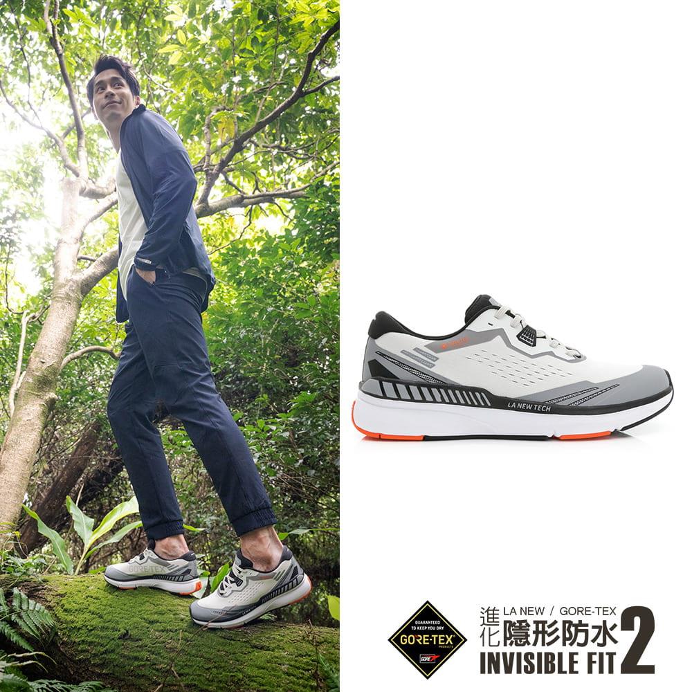 GORE-TEX INVISIBLE FIT 2代隱形防水運動鞋(男229619840)