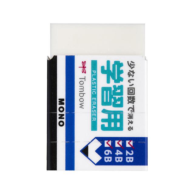 蜻蜓MONO 學習用橡擦(EK-SY)