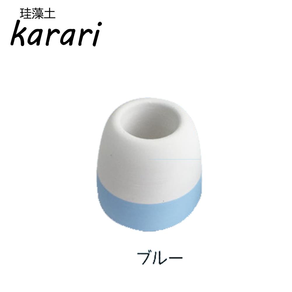 【karari】珪藻土蛋形牙刷架-藍色(1個×1)