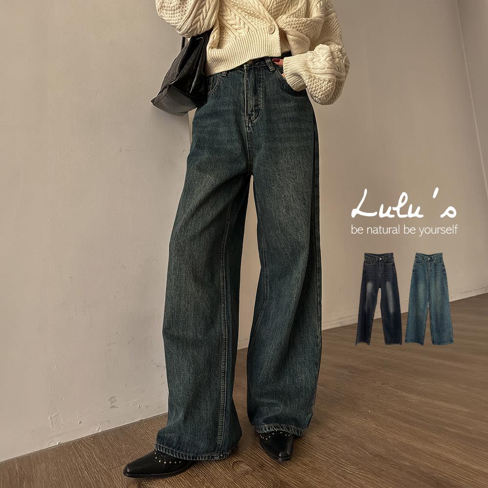 現貨68折/時髦元素復古刷色牛仔寬褲S-L２色【A04230222】