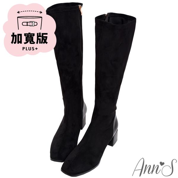 🔥買三送一🔥Ann’S質感穿搭單品-加寬版防水絨布素面粗跟及膝長靴5cm-黑