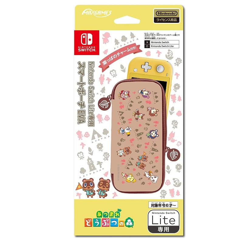 【NS】週邊 Max Games NS Lite 動物森友會 EVA收納包