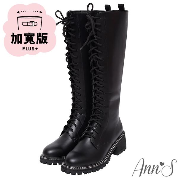 🔥買三送一🔥Ann’S辣Girl-加寬版全綁帶側拉鍊及膝軍靴5cm-黑