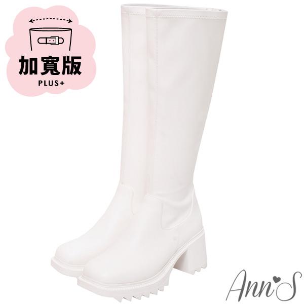 🍀兩雙現折$699🍀Ann’S告別小腿肌-加寬版還你瘦瘦腿超彈性直腿及膝靴7cm-米白