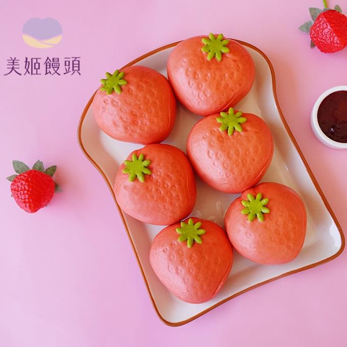 【冷凍店取-美姬饅頭】草莓鮮乳造型紅豆包(300g/盒(50g*6入裝))(效期至2024/06/24)