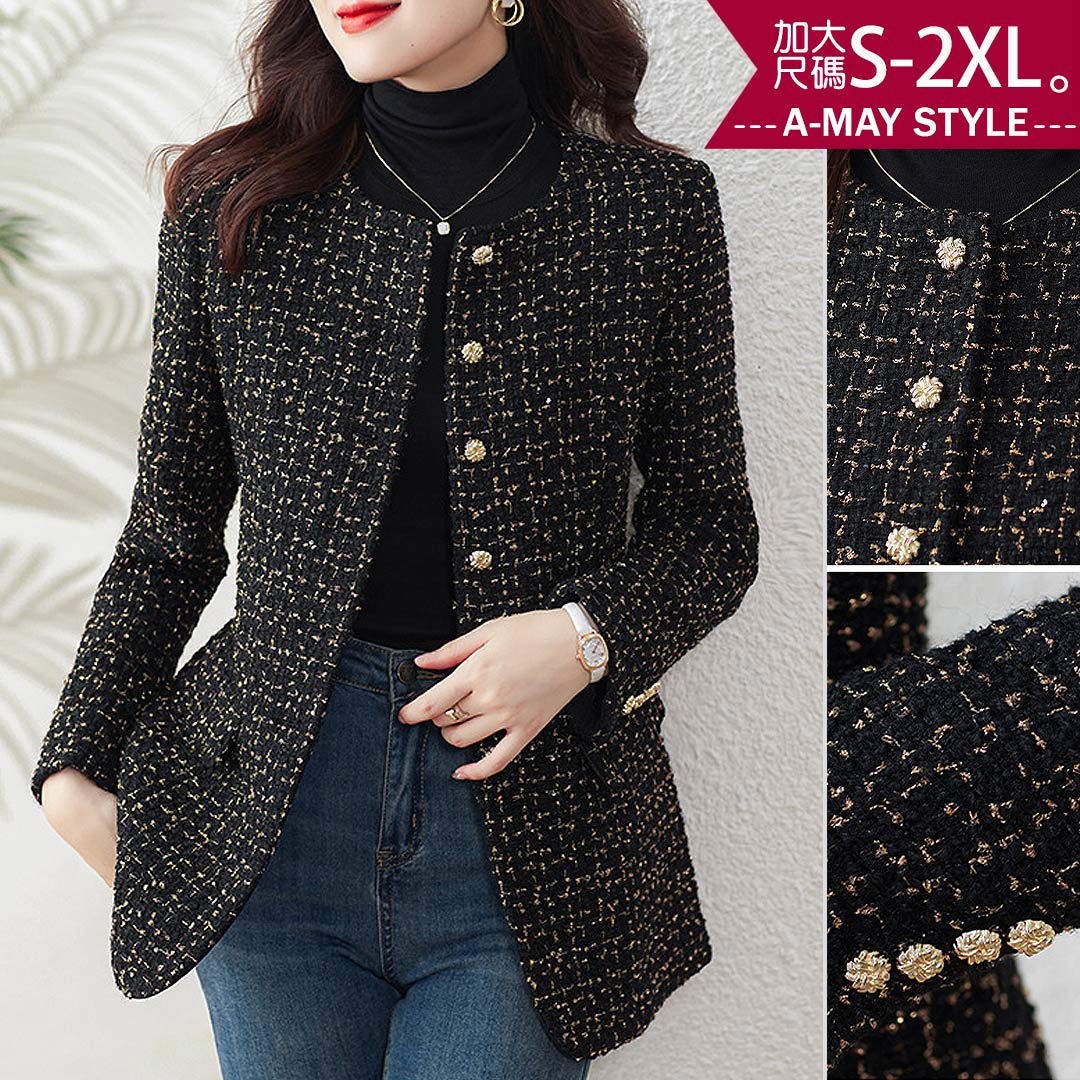 加大碼 針織外套 小香風輕奢粗花呢顯瘦外套(S-2XL)【XAL902398】＊艾美時尚(現 預)