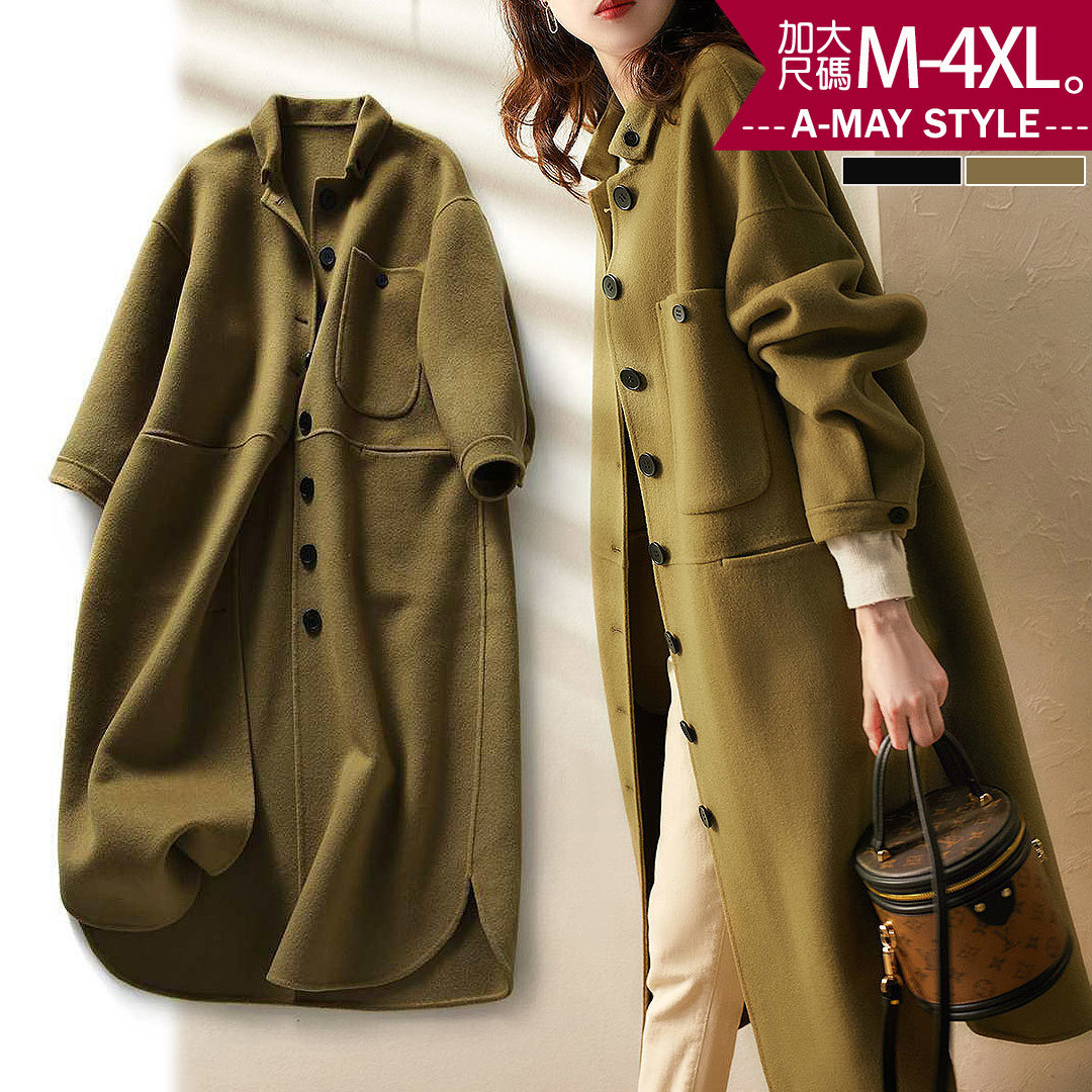 加大碼 毛呢 外套 歐美時尚排釦顯瘦毛呢大衣(M-4XL)【XHA22A60】＊艾美時尚(現 預)