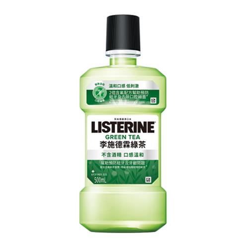 李施德霖綠茶防蛀護齦漱口水500ml