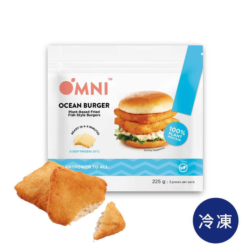 【冷凍店取-Omni】新魚堡(植物性蛋白製純素)(225gx1)