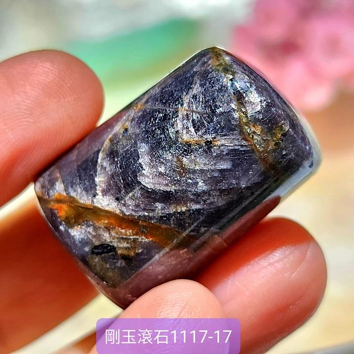 剛玉滾石1117-17號（Ruby/紅寶石/紅色剛玉） ~王者之石，守護心臟與愛的寶石，七月的誕生石