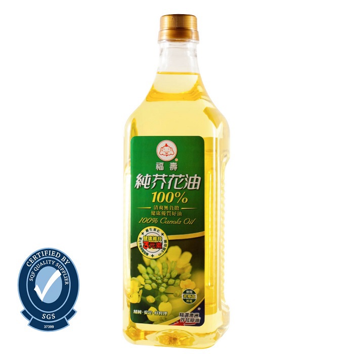 【福壽】100% 純芥花油 1L
