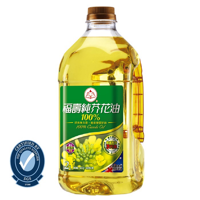 【福壽】100% 純芥花油 2L
