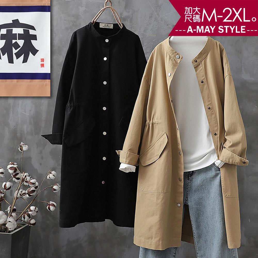 加大碼 風衣外套 簡約休閒日韓設計圓領收腰風衣(M-2XL)【XMS832357】＊艾美時尚(現 預)