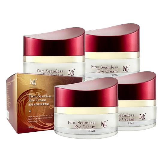 【MG】逆時無痕掰掰眼袋霜30ml /瓶x4