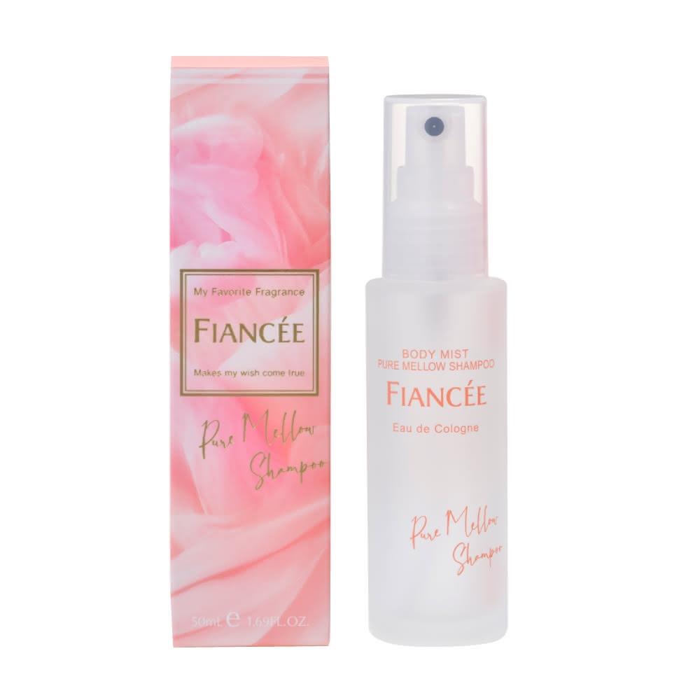FIANCE’E芳香身體噴霧- 純醇洗髮精香氣S206(50ml)