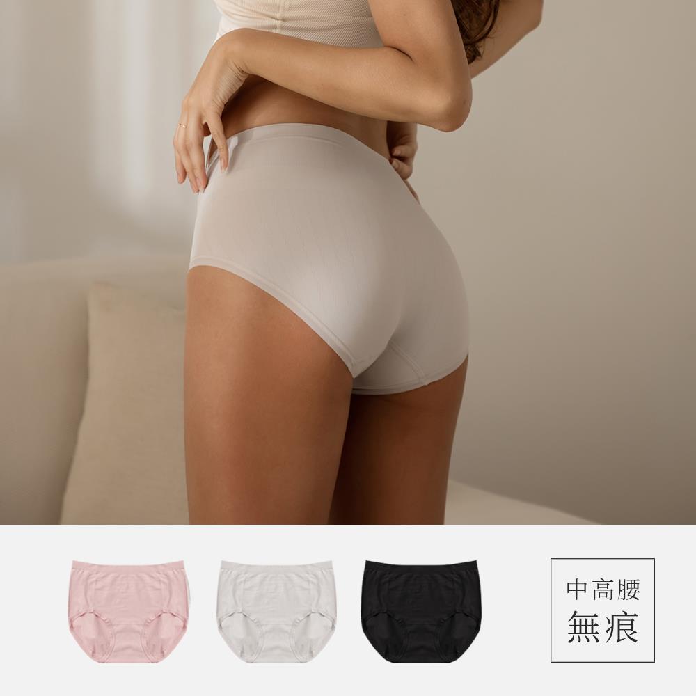鋅離子抗菌 ‧ 收腹莫代爾無痕內褲-3色VC維娜562182