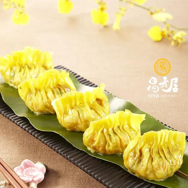 【冷凍店取-易牙居】金牌翅餃(225g±5%)