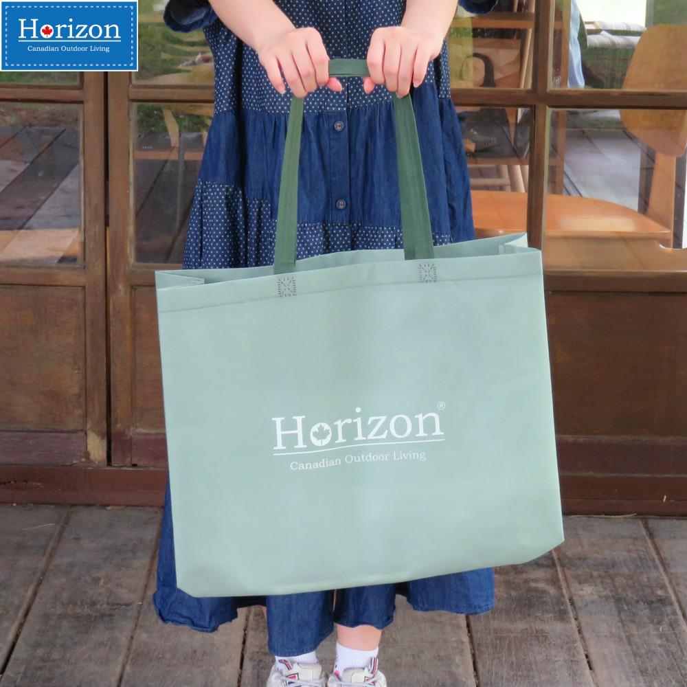 【Horizon 天際線】品牌LOGO購物袋 | 媽媽購物袋 | 輕巧便攜 永續環保愛地球