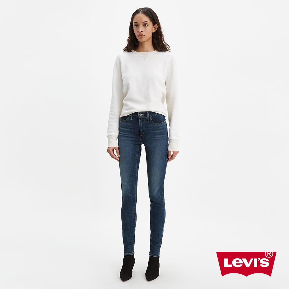 Levi's outlet femme new arrivals