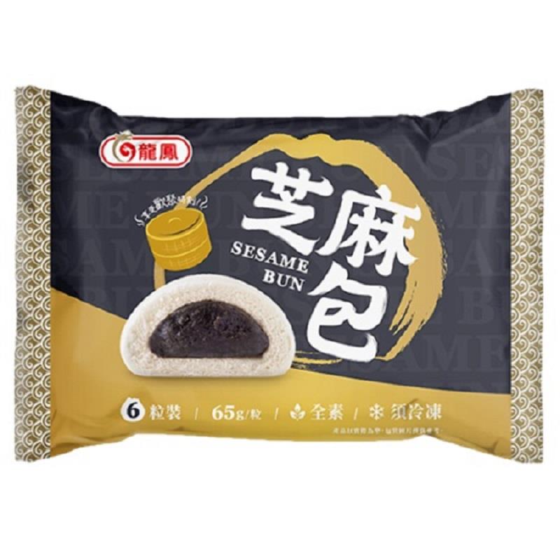 【冷凍店取-龍鳳】龍鳳冷凍芝麻包(390g/包)