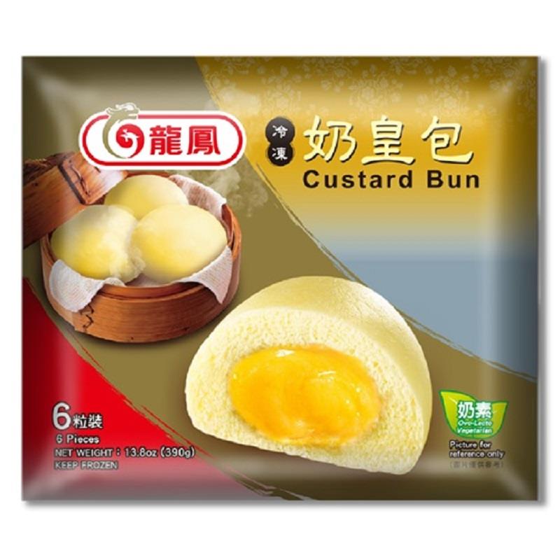 【冷凍店取-龍鳳】龍鳳冷凍奶皇包(390g/包)(效期至2025/12/03)
