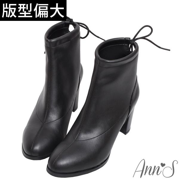 Ann’S 維多利亞-後綁帶素面彈力皮革高跟短靴7cm-黑(版型偏大)