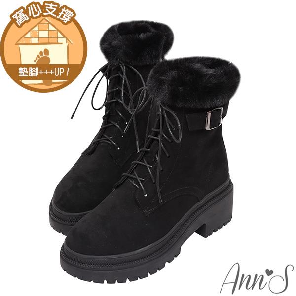 🔥買三送一🔥Ann’S打造漫畫腿-雪國毛毛內裡防水絨布短靴5cm-黑