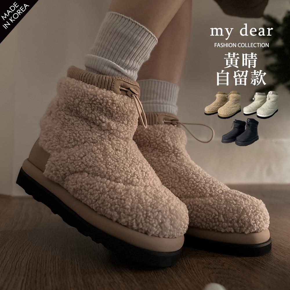 MD韓製79折/現貨/QQ羊羔毛雪地靴S-L３色【A06230034】