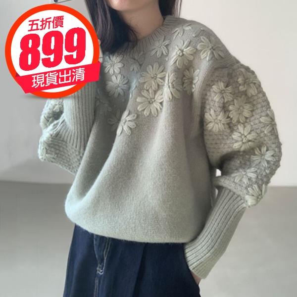【現貨出清】針織衫．優雅刺繡花朵拼接落肩圓領泡泡袖上衣．白鳥麗子