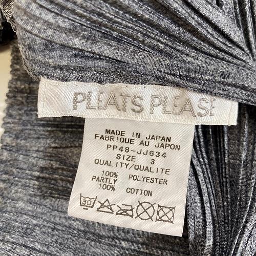 PLEATS PLEASE ISSEY MIYAKE 女裝- 2nd STREET TAIWAN 官方網路旗艦店