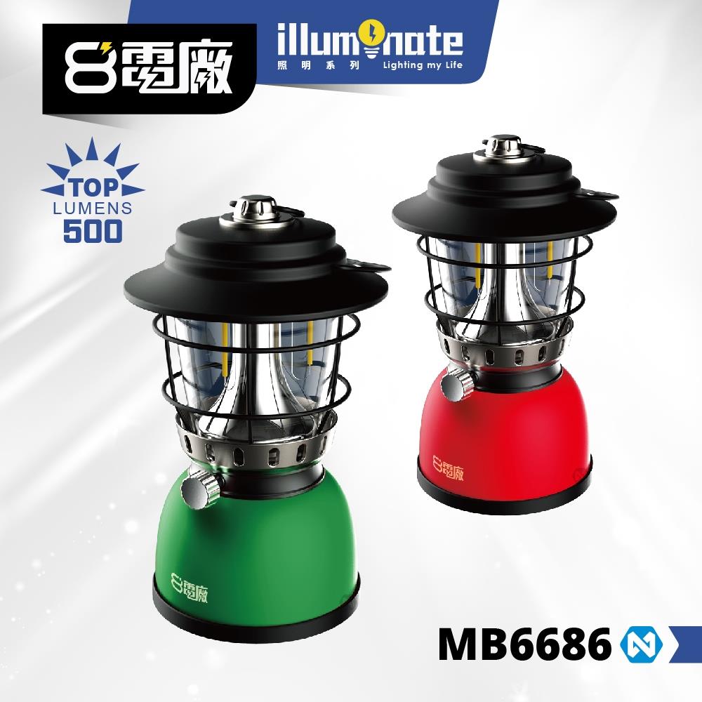 LED 露營 造型 復古提燈 (大) MB6686【照明8電廠】