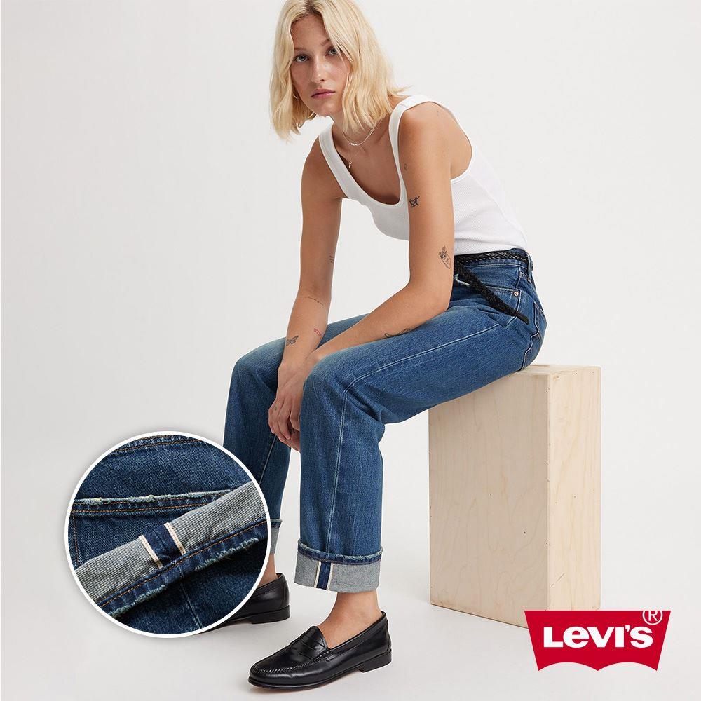 501 - LEVI'S®官方旗艦店