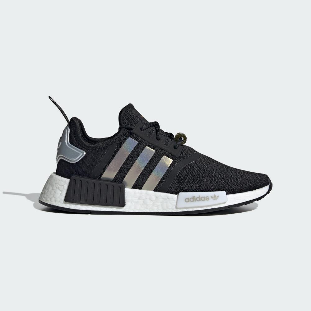 Adidas nmd 2024 amarillas xxl