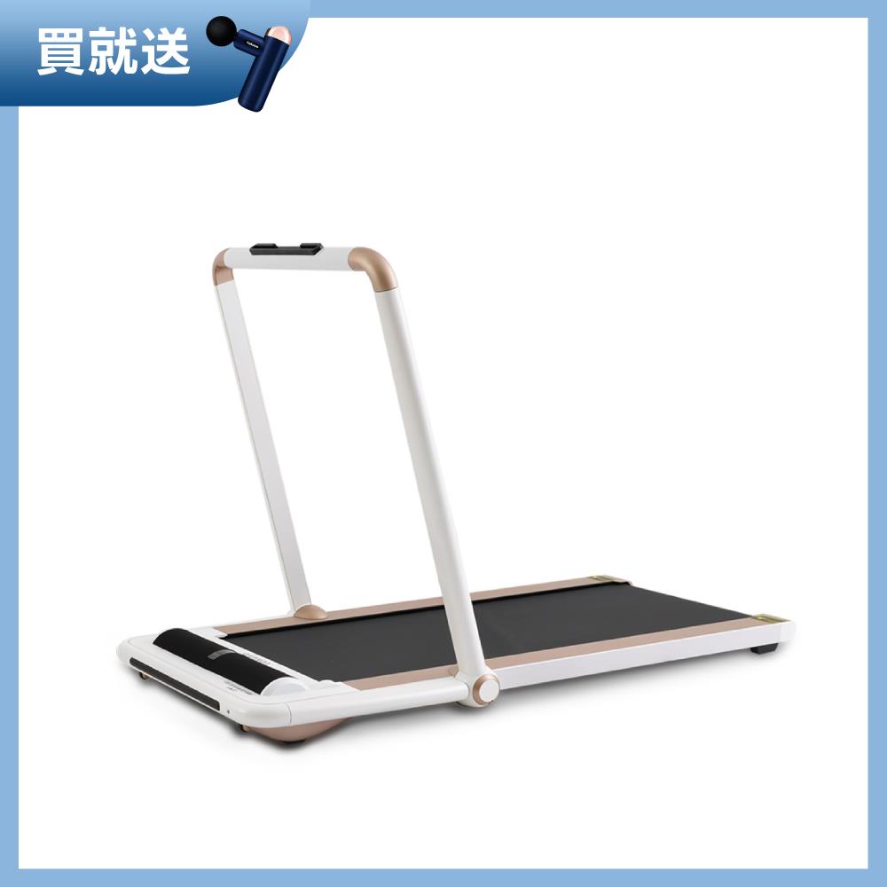 iGenius 鋁合金智跑機 TT-252 (白金款)
